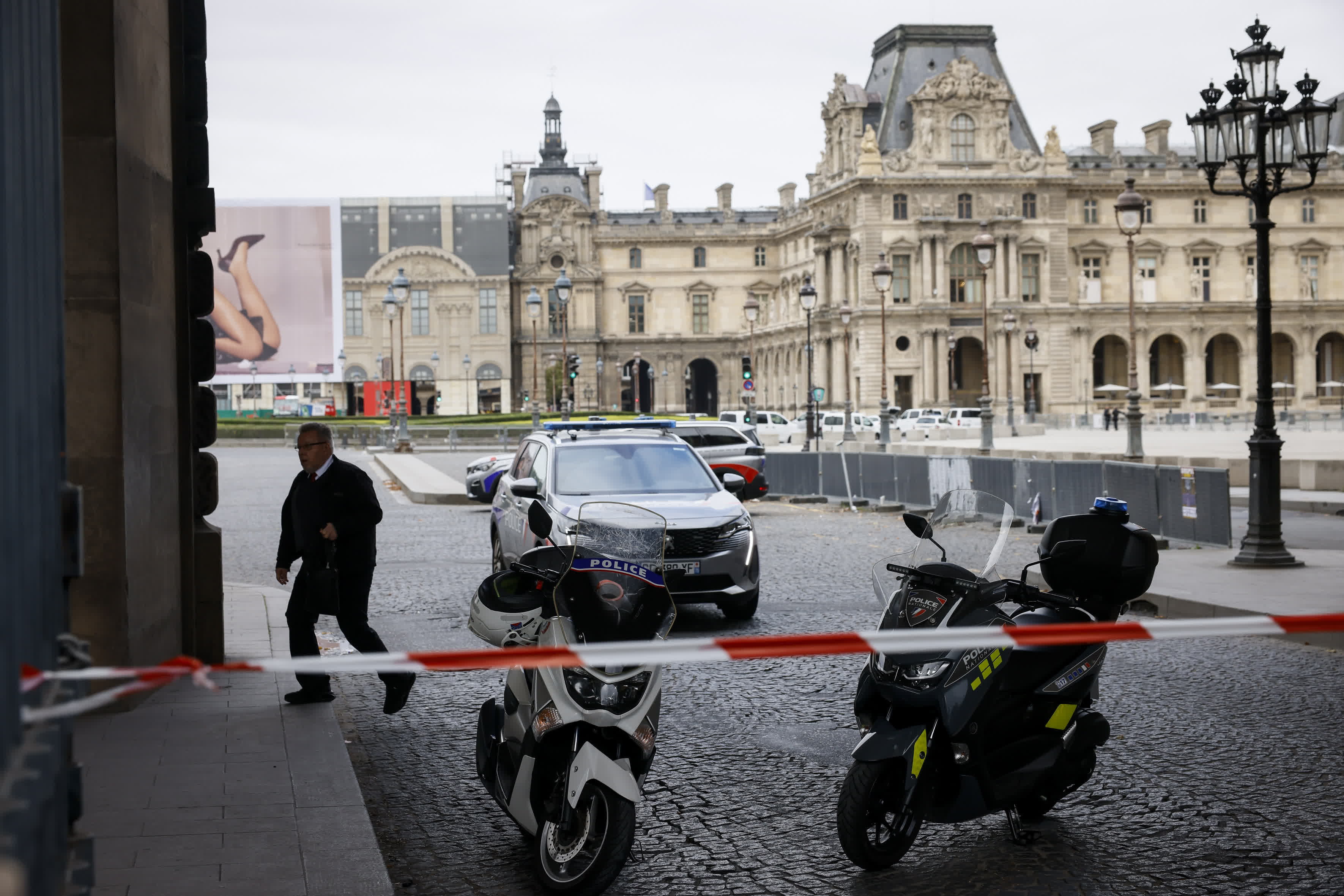法媒：凡爾賽宮收到炸彈警報　散漫使命在進行中