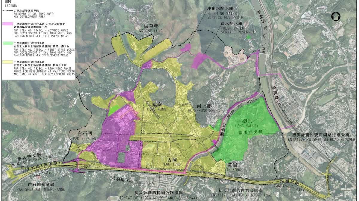 北環綫古洞站第三季動工 建造成本增至約98億 - 香港 - 香港文匯網