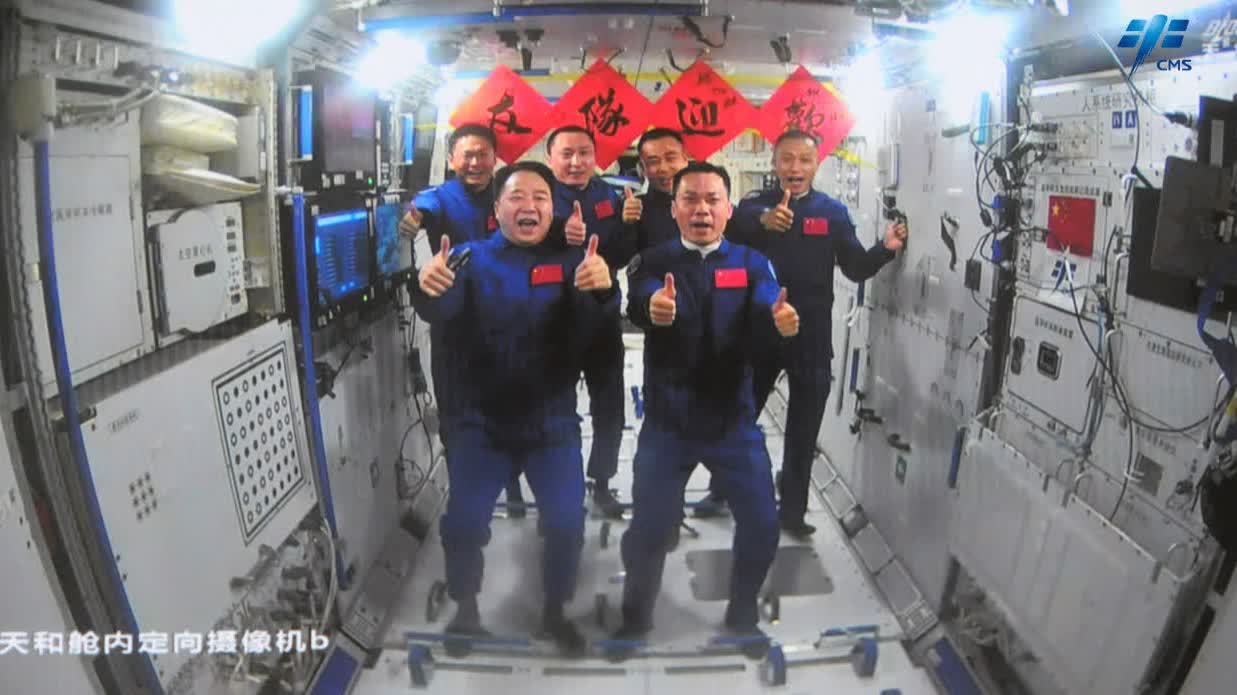 神舟十七號3名航天員順利進駐中國空間站