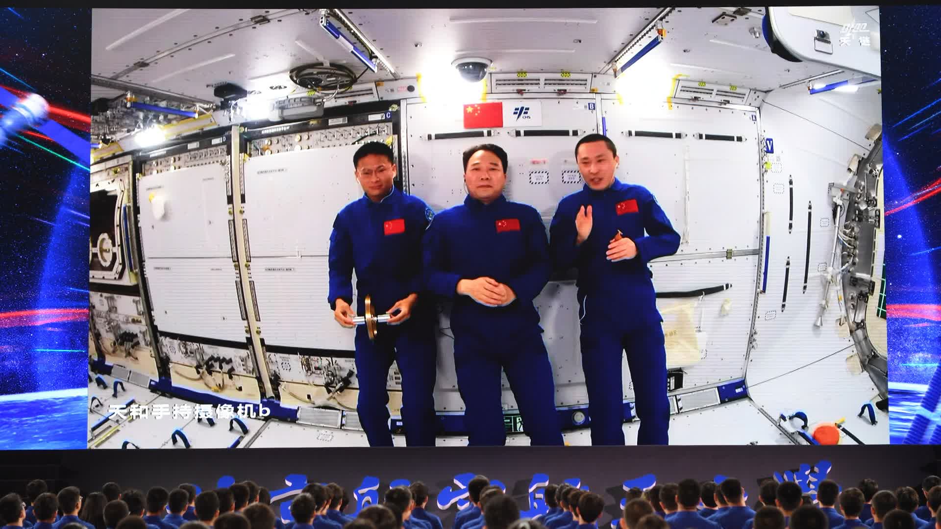 中國航天員乘組完成在軌交接　「博士乘組」將於10月31日返回地球