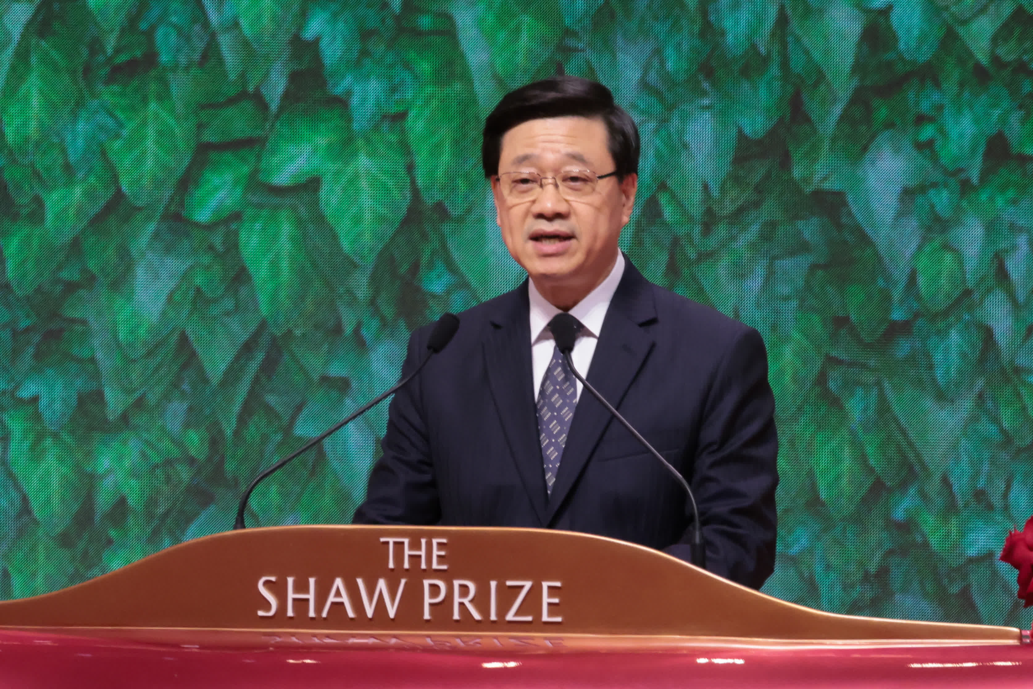 11月12日，香港特區行政長官李家超出席2023年度邵逸夫獎頒獎禮並致辭。（香港中通社）