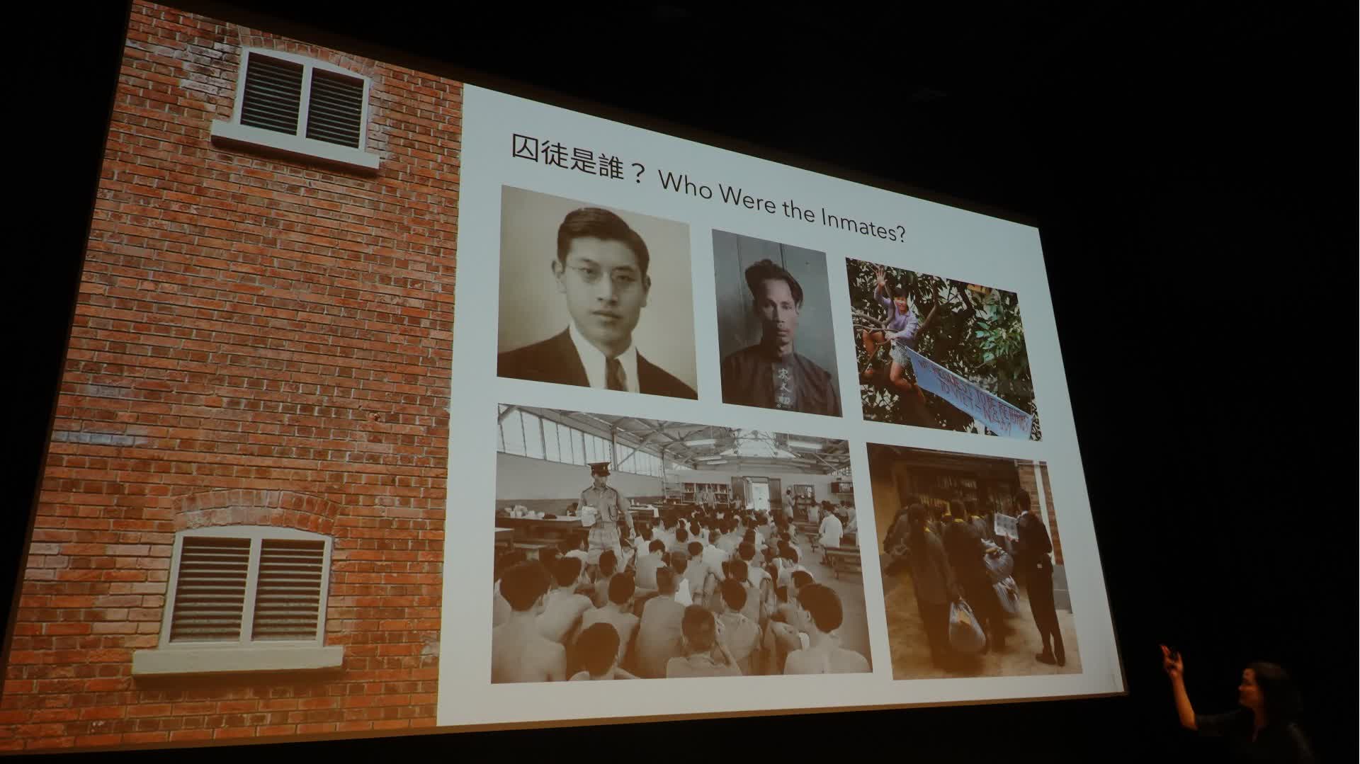 大館全新常設展覽「域多利監獄:B倉與D倉」 多角度敘述域多利監獄歷史 - 香港 - 香港文匯網