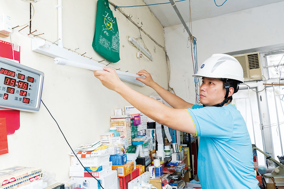 中電推社區支援計劃 助基層改善家居電力安全 - 香港 - 香港文匯網