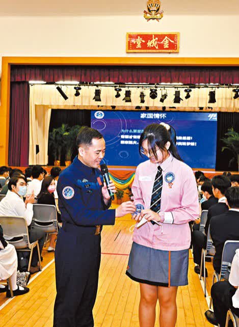 太空筆友終會面  港生圓天地之約