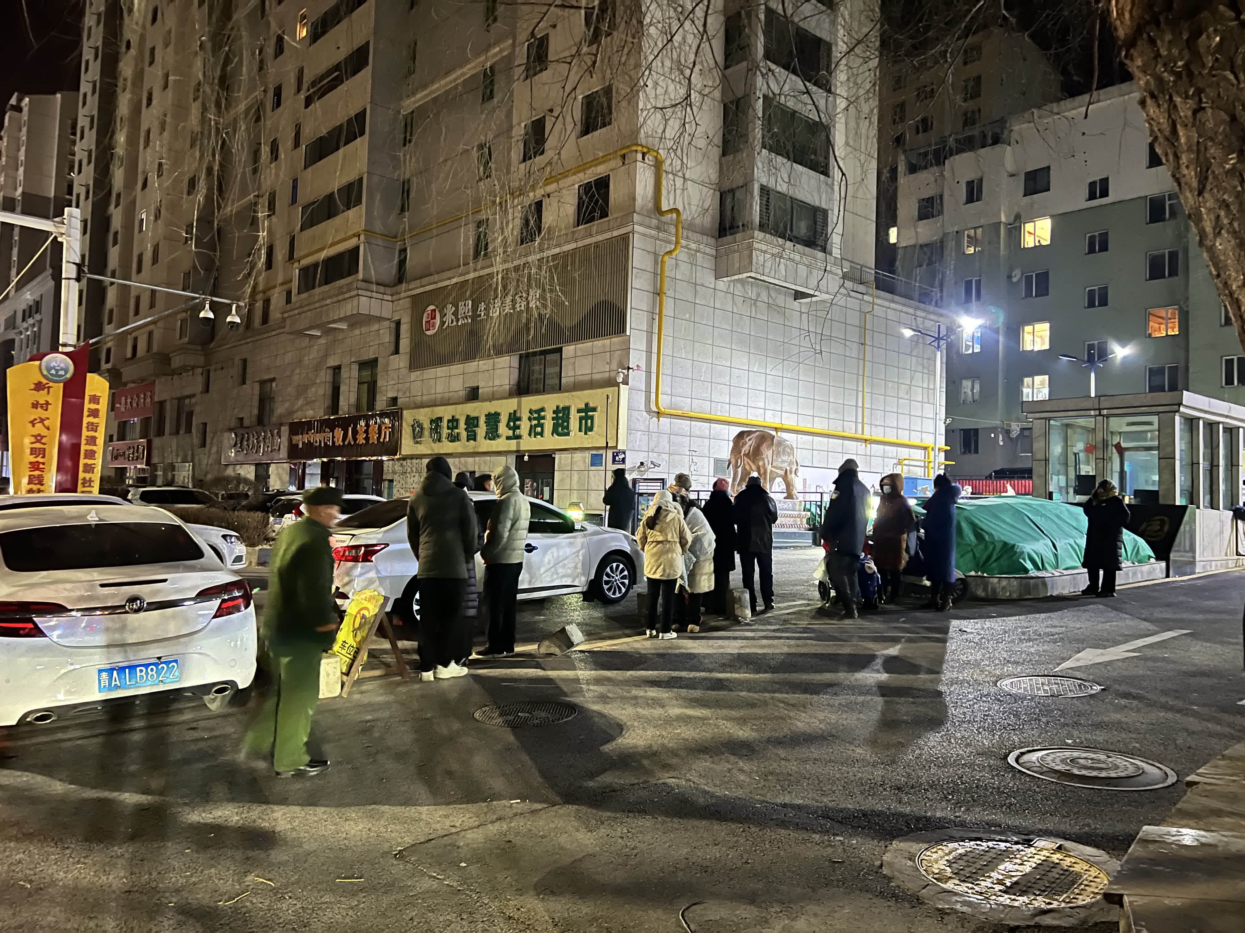 中國地震局：甘肅積石山6 2級地震為逆沖型破裂和主震 餘震型地震 神州 香港文匯網