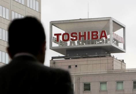 日媒：東芝結束74年上市歷史摘牌退市