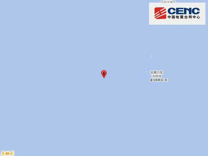 中印度洋海嶺發生5.6級地震　震源深度10千米