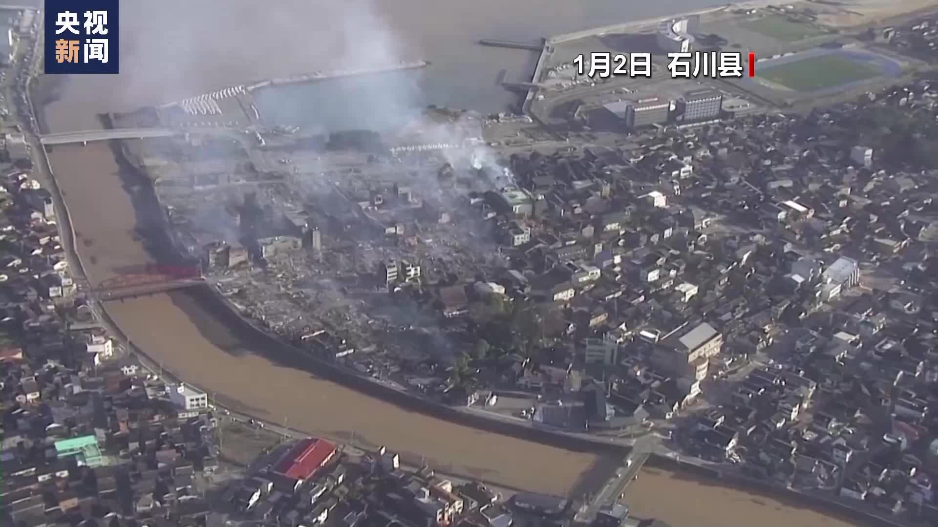 （有片）日本石川縣志賀核電站乏燃料池水溢出　專家解讀相關溢出影響