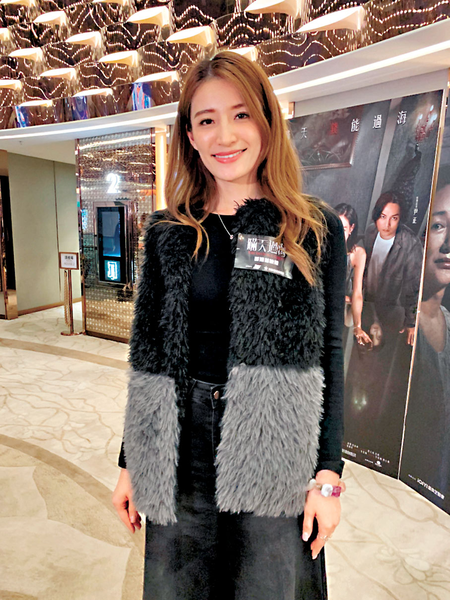 邢慧敏不走靚女路線 最想挑戰武打角色 - 娛樂 - 香港文匯網