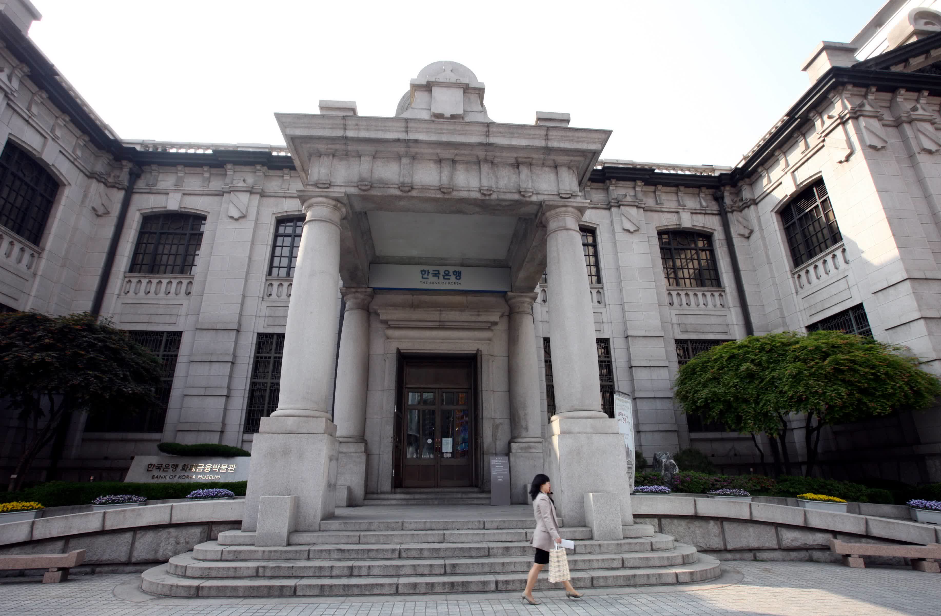 韓國央行宣告維持基準利率3.5%不變
