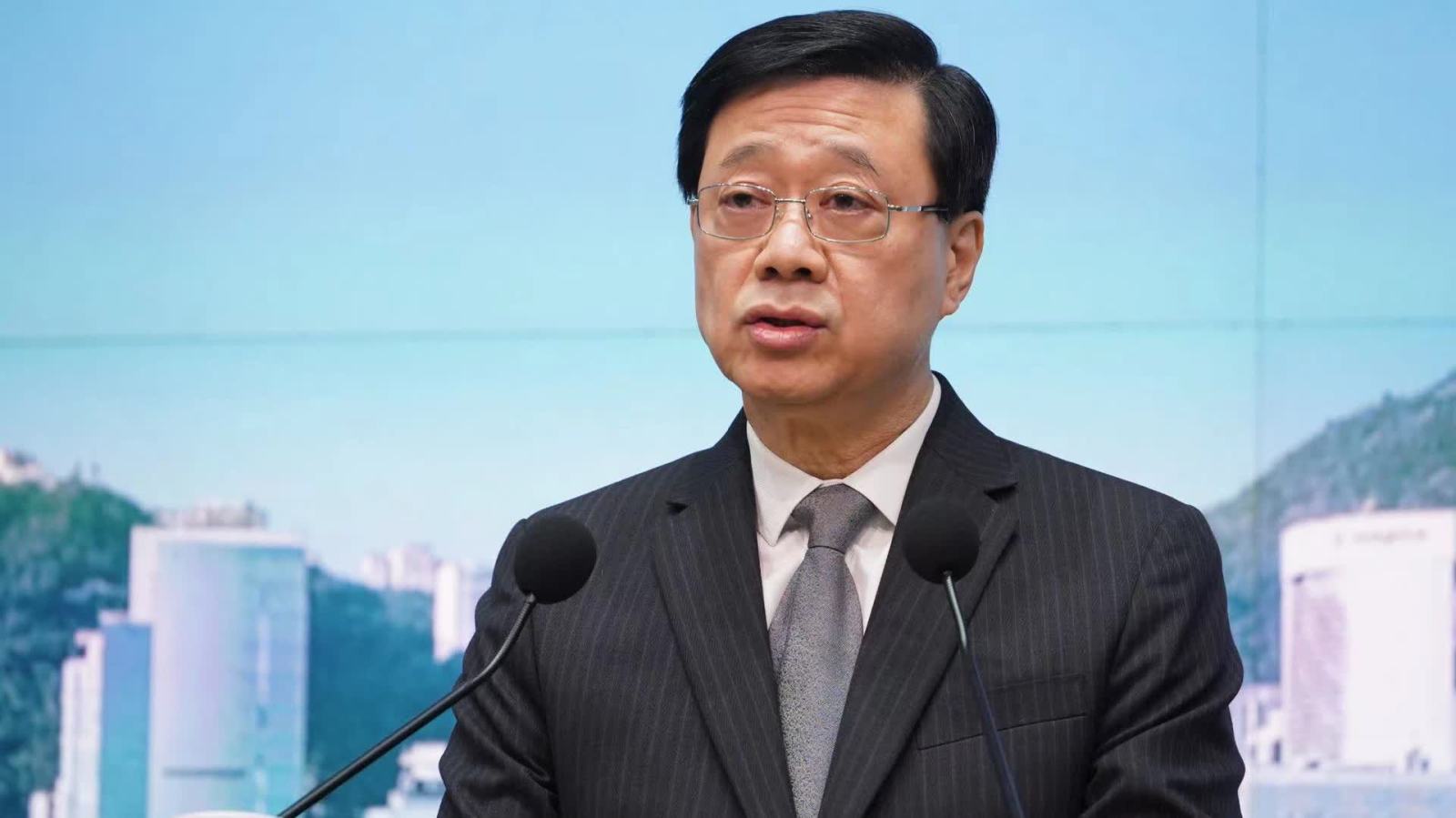 李家超就新一份財政預算案發表聲明：對香港的發展充滿信心