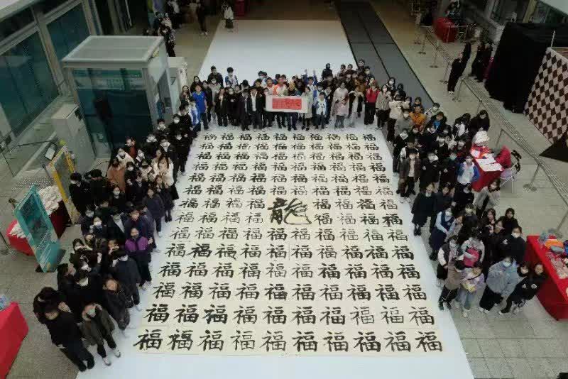 習書法鍛練心性　136位學生參加「全港青年中文書法比賽」展身手
