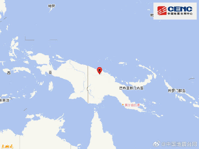 巴布亞新幾內亞發生6.9級地震
