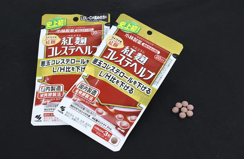 日本小林製藥公司問題保健品已经致226人住院