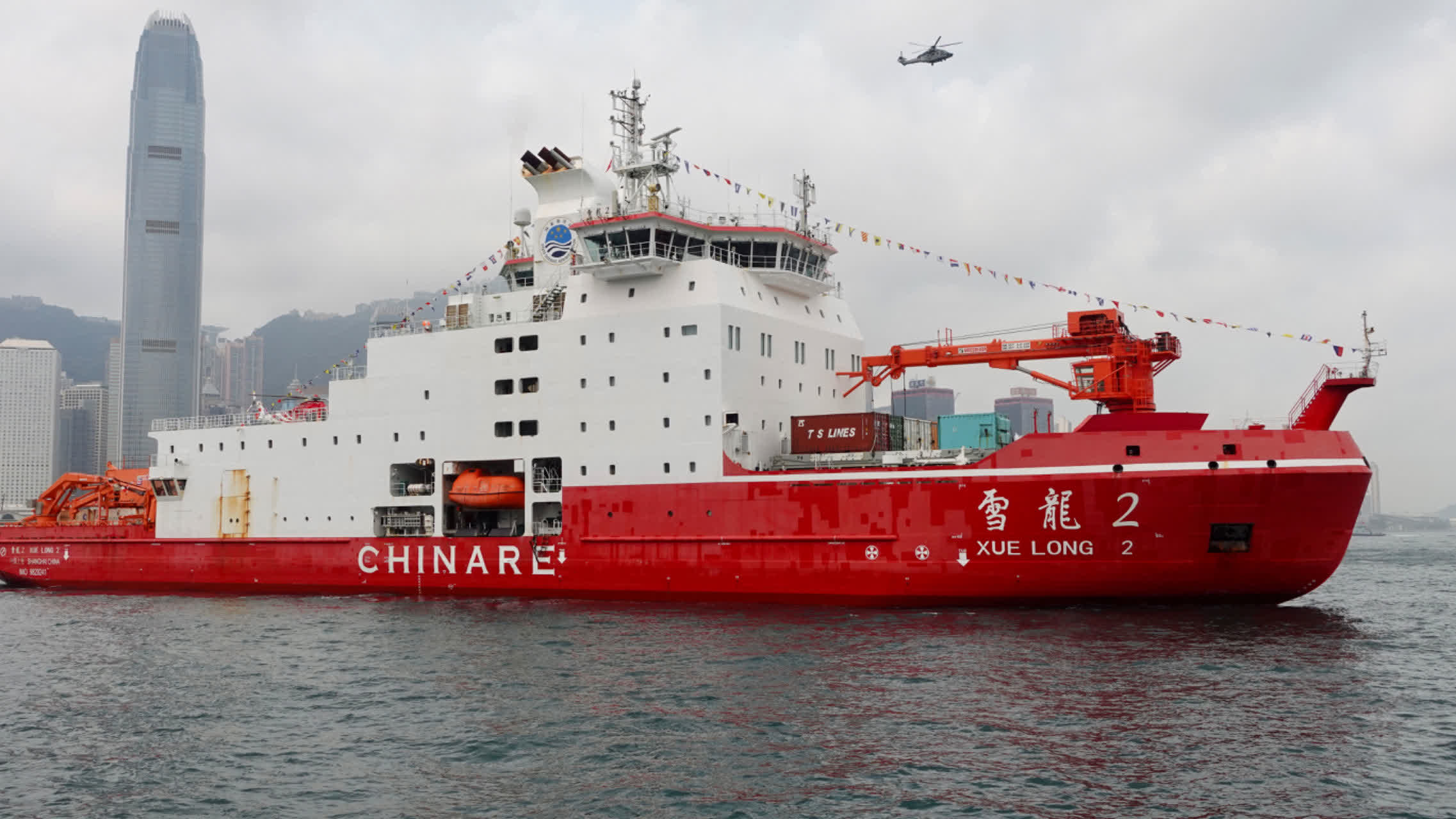 中國第一艘自主建造的極地科考破冰船「雪龍2」號和中國第40次南極考察隊，抵達香港展開5天訪問。
