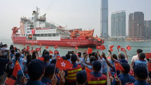 「雪龍2 」號結束訪港　香港舉行歡送儀式