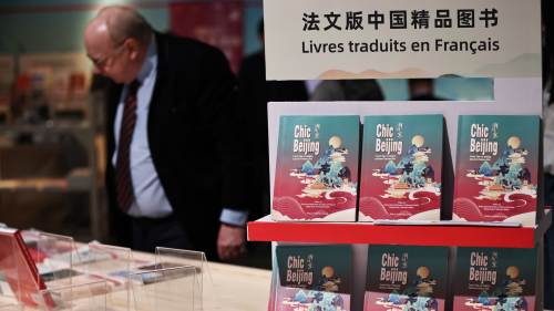 2024年巴黎圖書節揭幕　中國精品圖書受關注