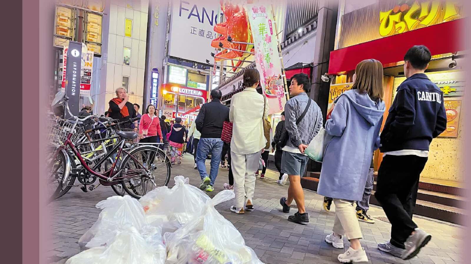 日本垃圾分類繁　指定袋非一刀切