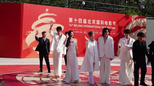第14屆北京國際電影節舉行紅毯儀式