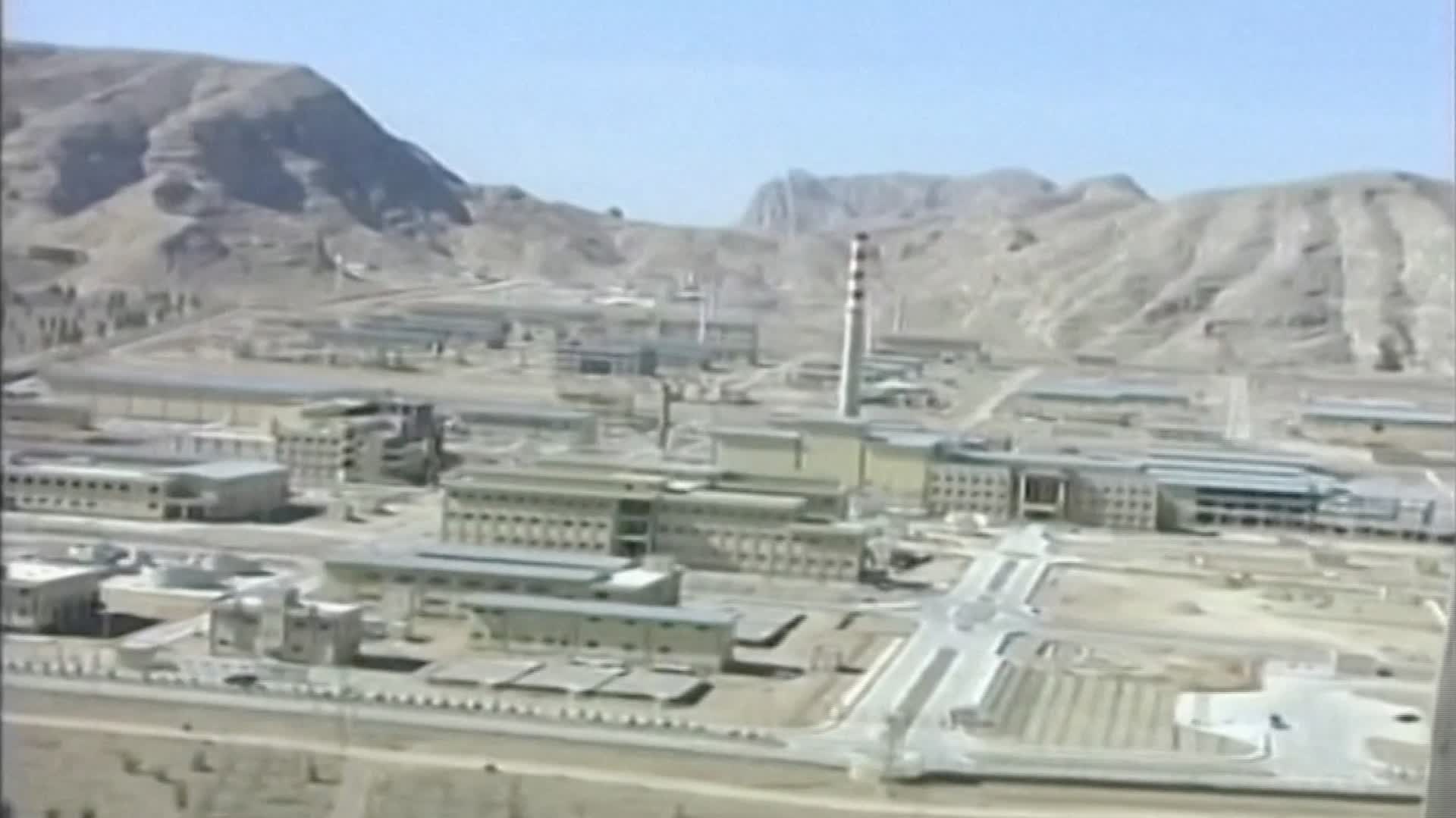 伊核電站遇襲 國際原子能機構籲各方克制