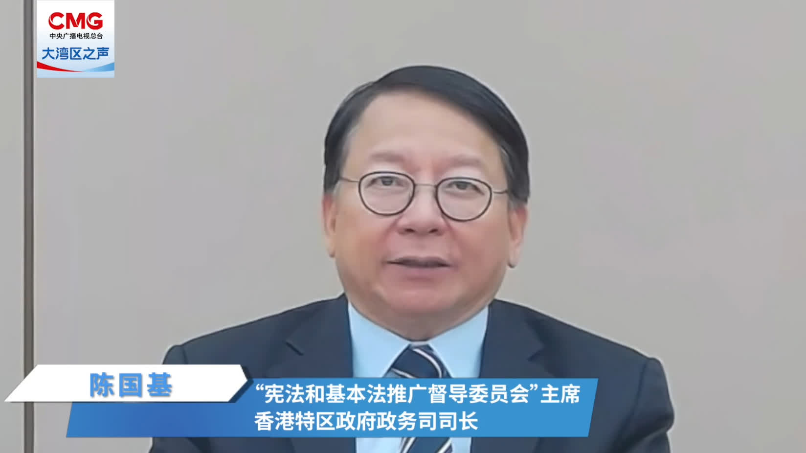 （有片）陳國基：讓香港市民為自己是中國人而自豪
