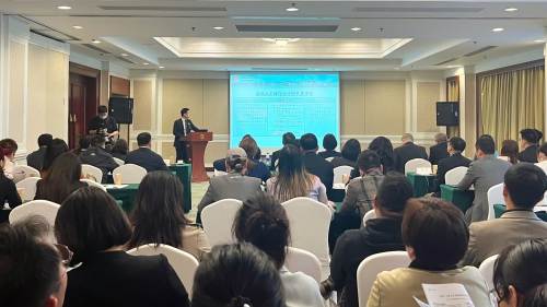 「香港營商環境與人才入境措施」研討會大連舉行