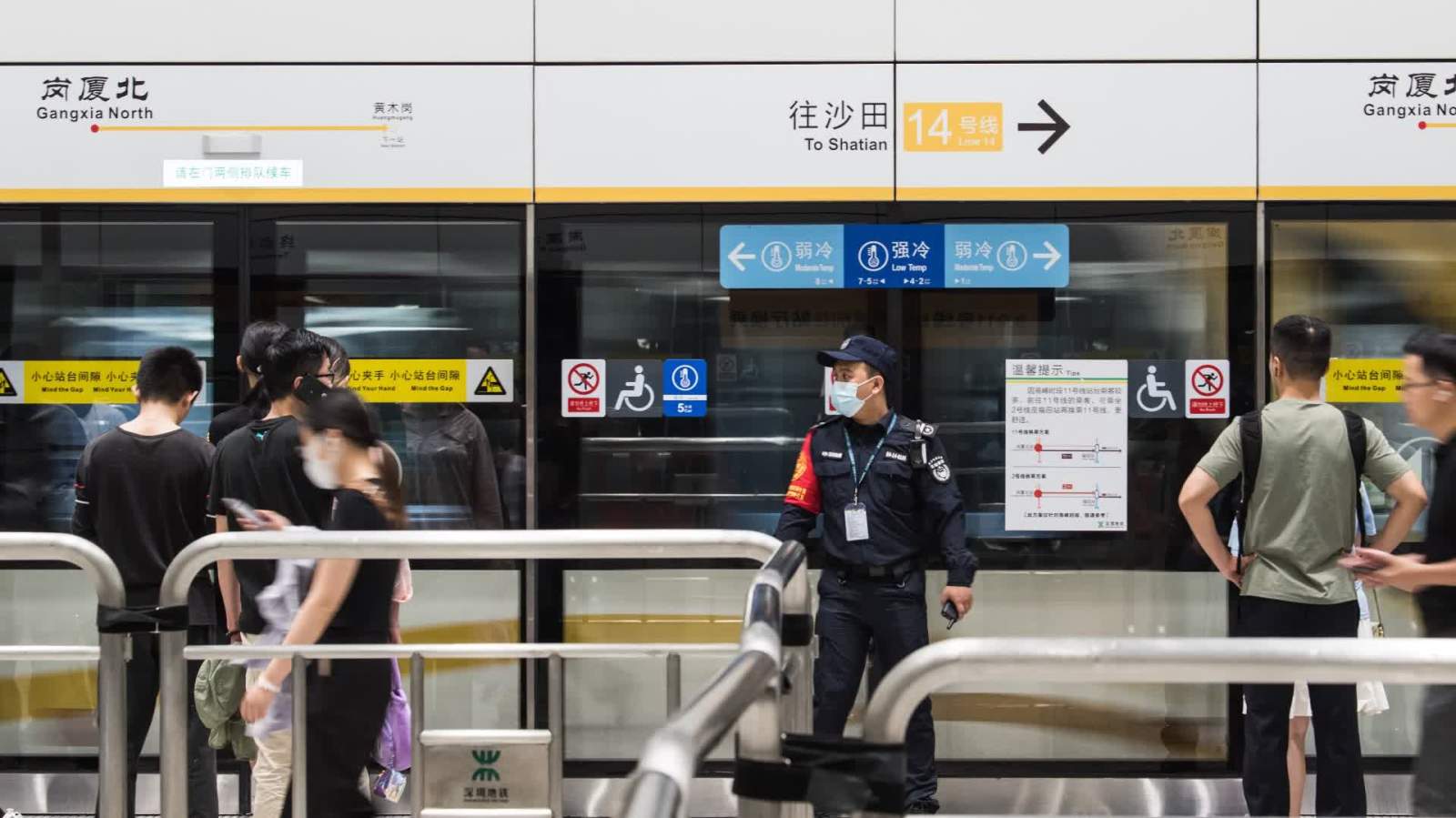 深圳地鐵上線「大站快車」單程省時10分鐘　五一假期海灘遊玩更方便