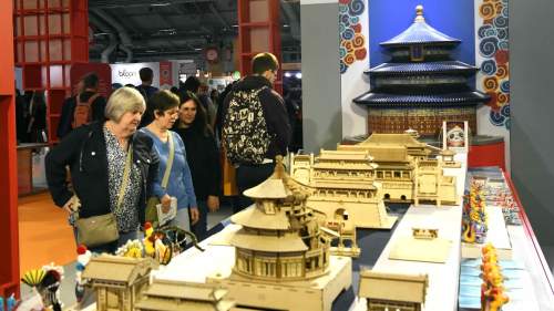 「遇鑒中國」中華文化主題展在法國巴黎開幕