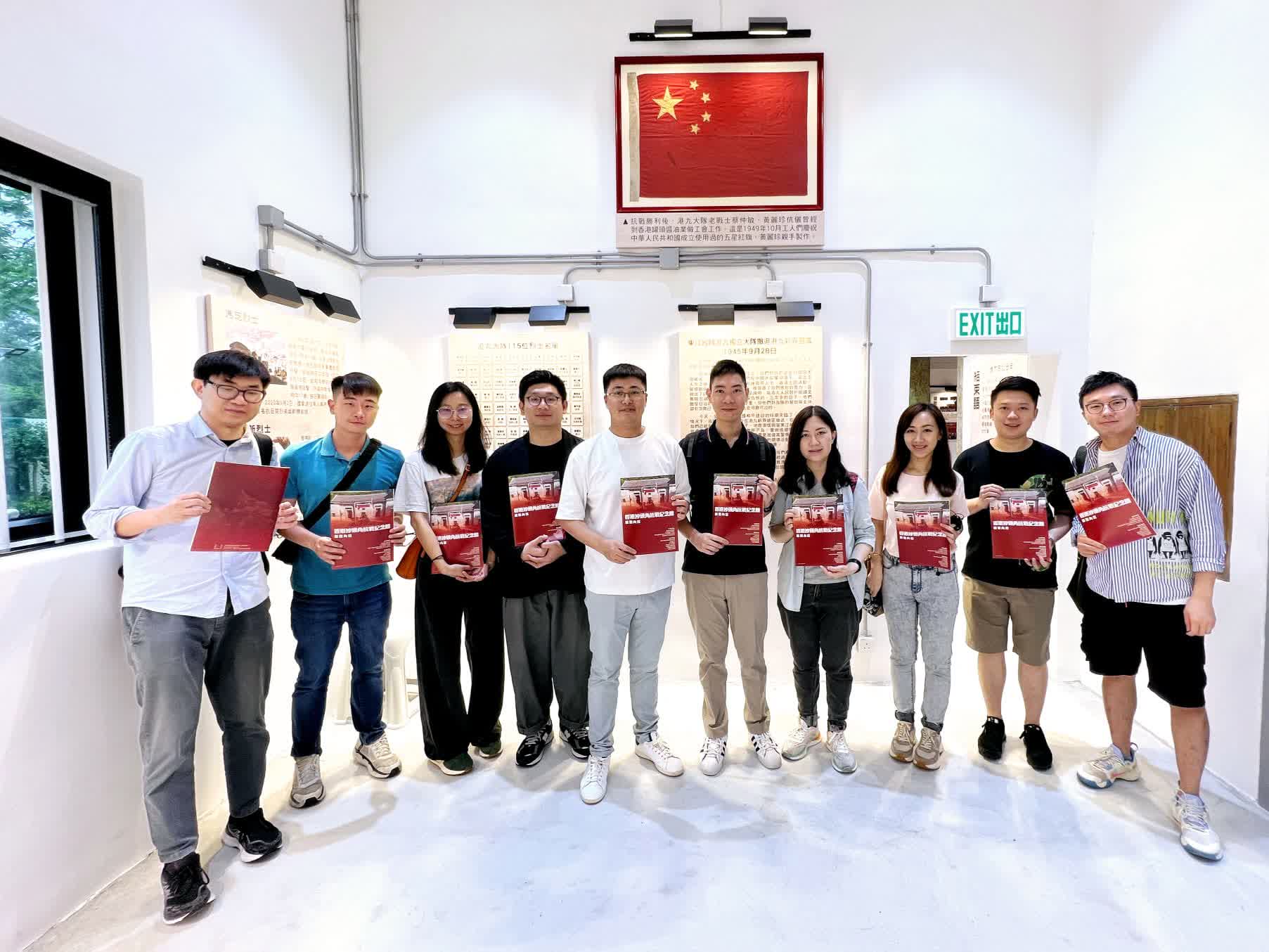顏汶羽與青年義工參觀香港沙頭角抗戰紀念館　認識香港抗戰史