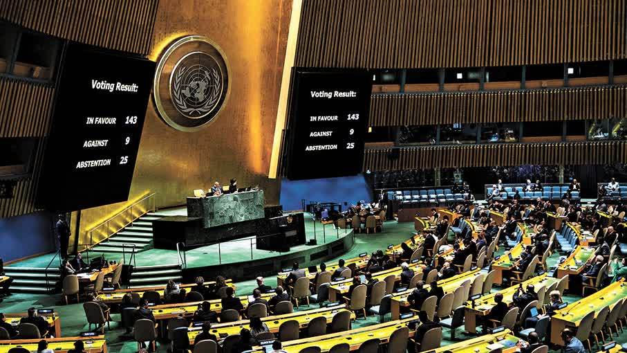 聯大壓倒性通過決議  支持巴勒斯坦正式加入聯合國