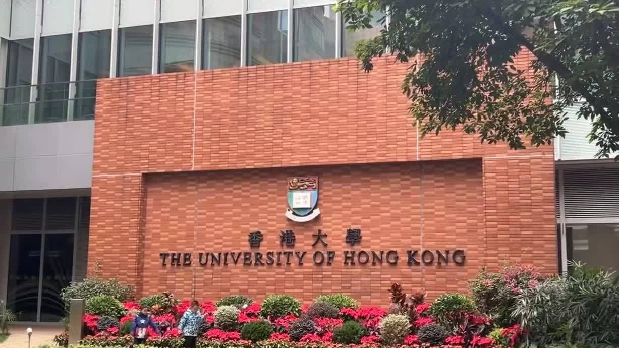 蔡若蓮稱香港生活成本較高　須為海外學生提供更多宿舍