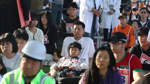 韓國首爾舉行「漢江發呆大賽」