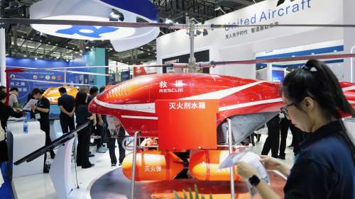 2024第八屆世界無人機大會在深圳開幕