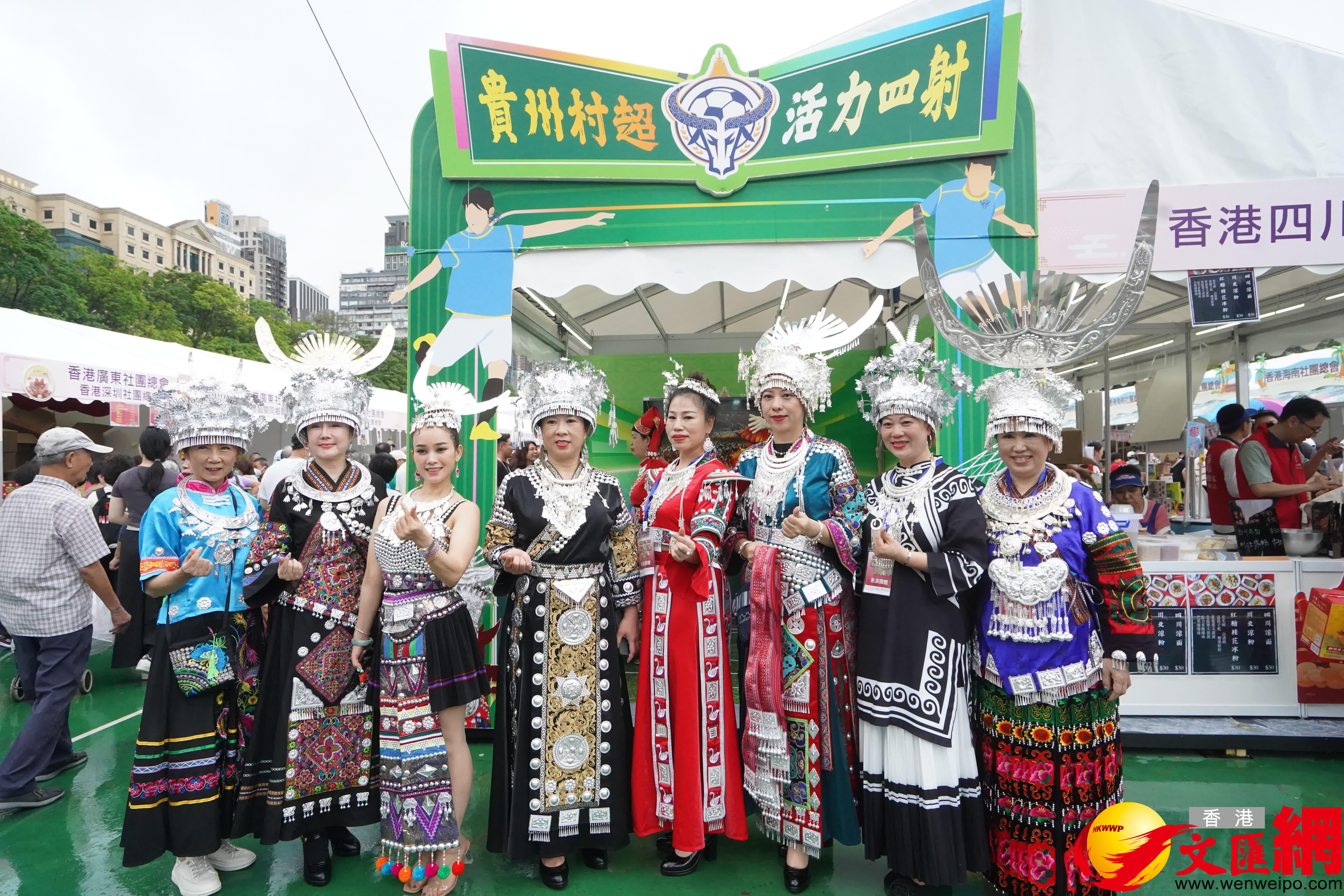 「同鄉社團家鄉市集嘉年華」今日（6月1日）在銅鑼灣維園開(kāi)鑼。(香港文匯報記者曾興偉 攝)