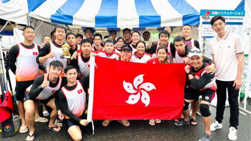 香港盃龍舟賽在日本橫濱舉行
