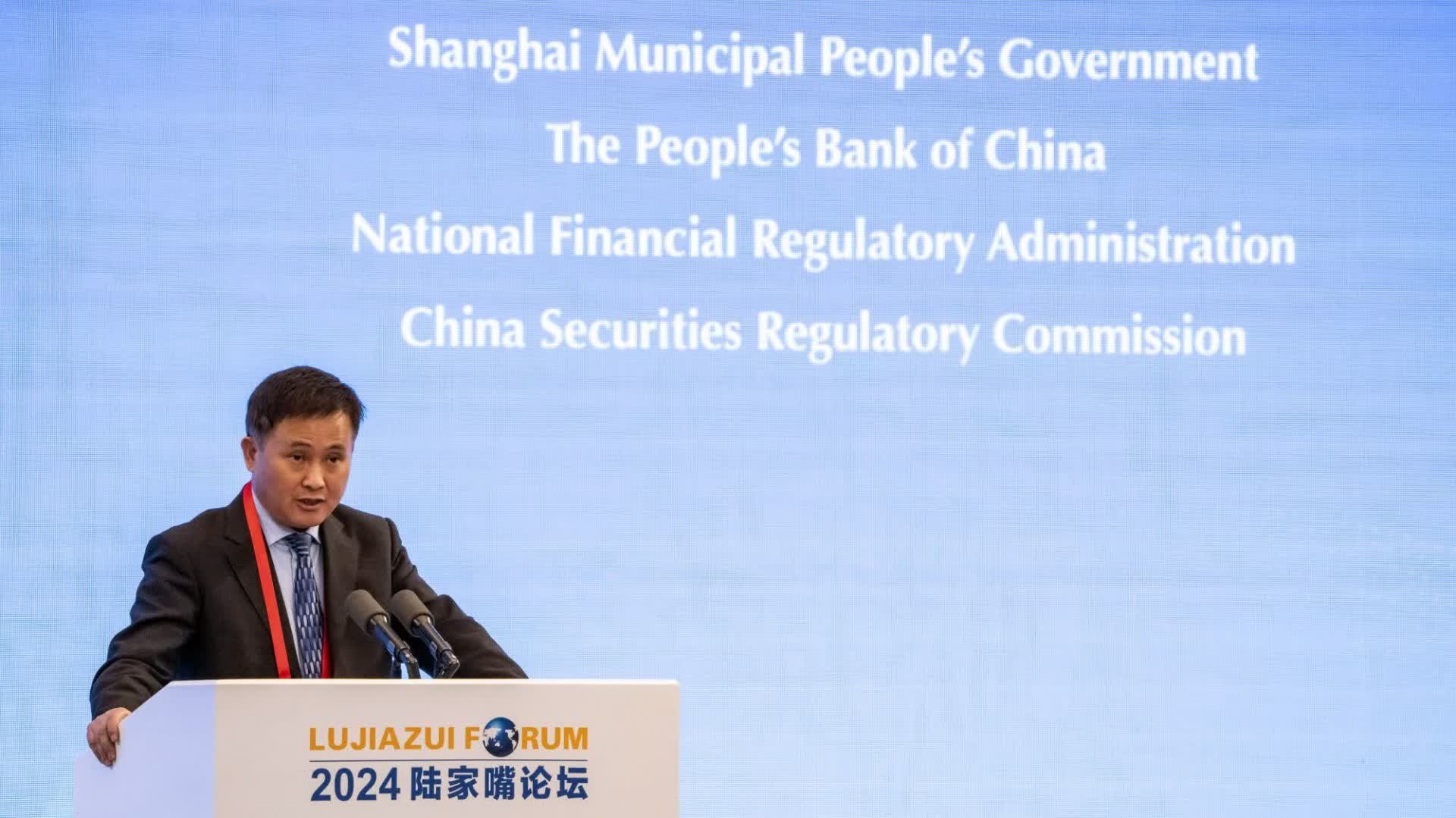 央行:為經濟持續回升向好提供金融支持 - 神州 - 香港文匯網