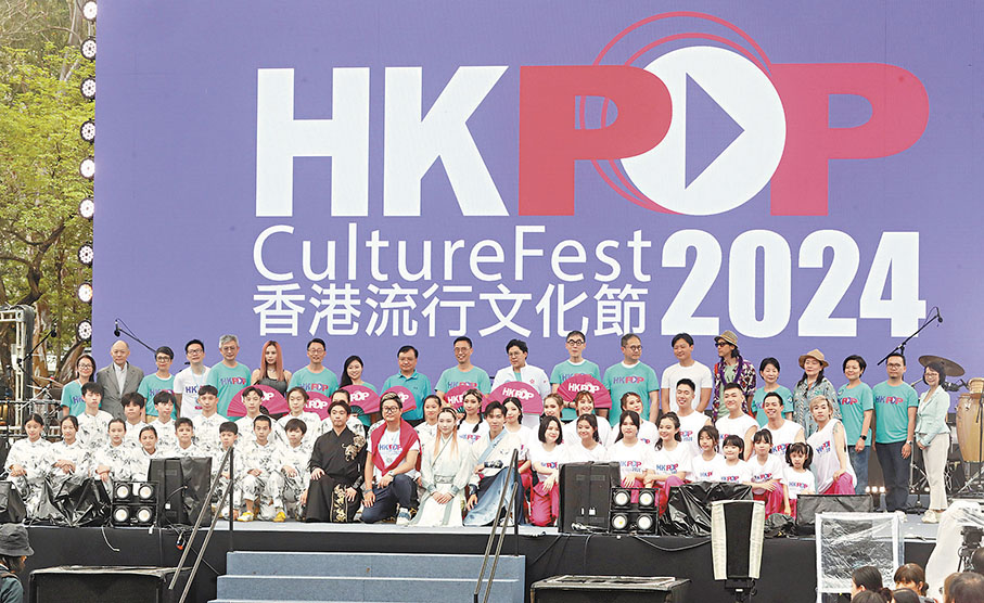 推「流行文化節」「歐亞製作資助計劃」 扶持影視業 - 要聞 - 香港文匯報