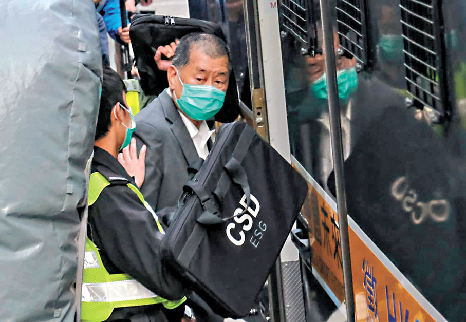 【肥黎受審】踢爆黎智英三重罪 循3線勾外力危國安 - 香港 - 香港文匯網