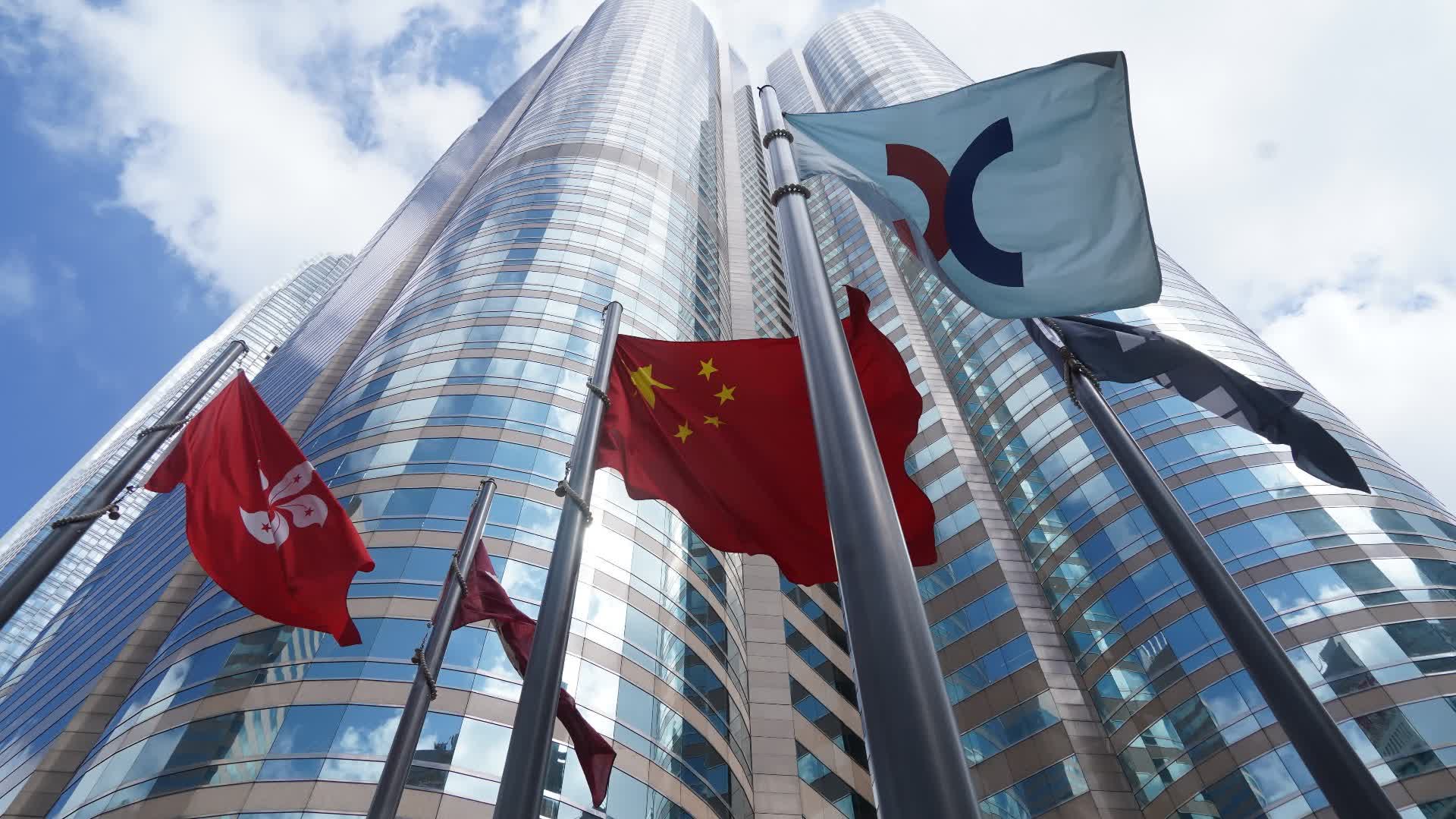 恒指半日跌199點科指跌逾1% - 香港- 香港文匯網