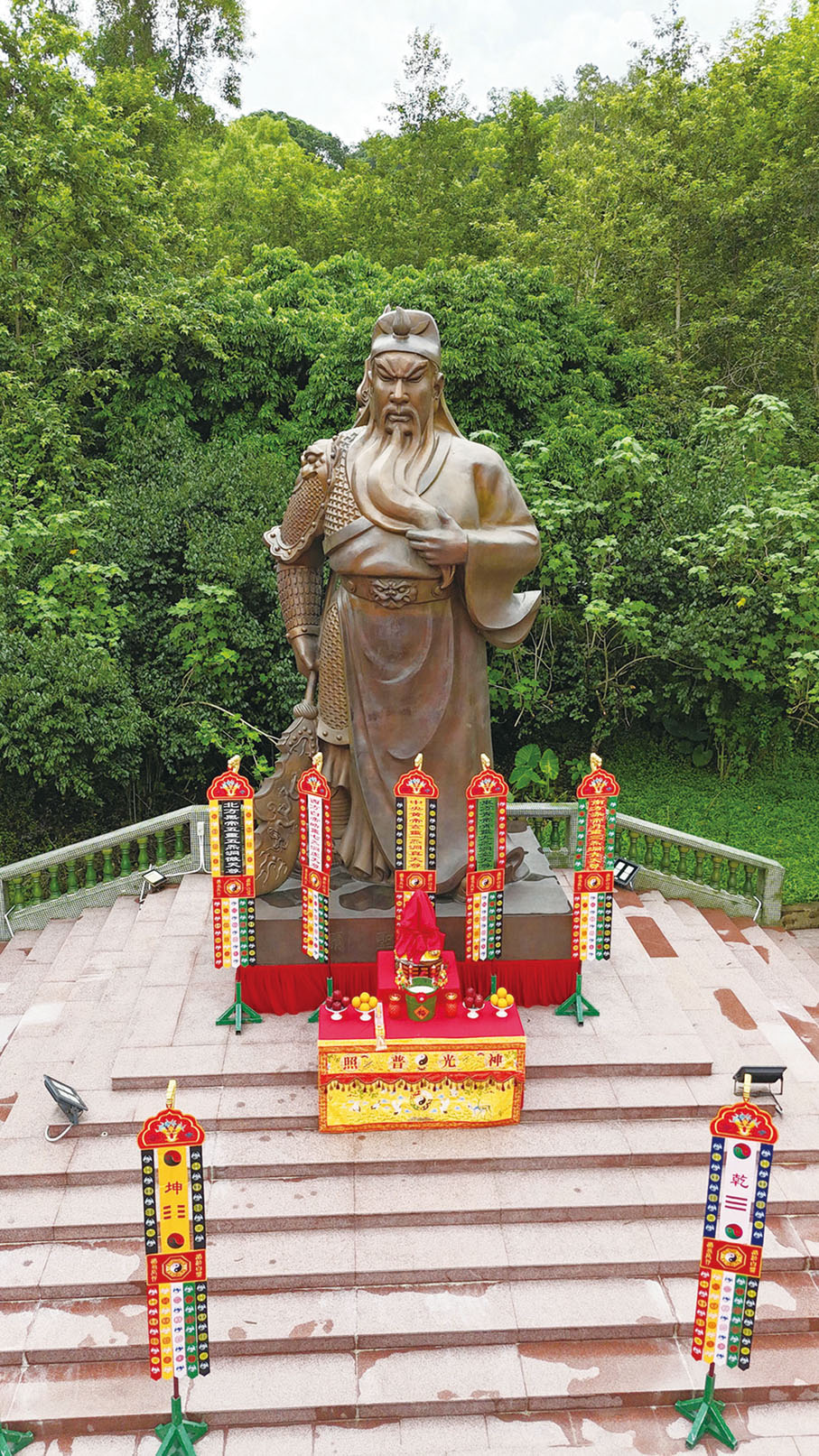 弘揚關帝慈善基金會舉行甲辰年關聖帝君寶誕祭祀儀式 - 特刊 - 香港文匯報
