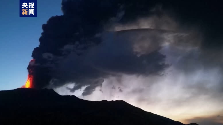 意大利埃特納火山近期頻繁噴發　西西里島航班一度受阻