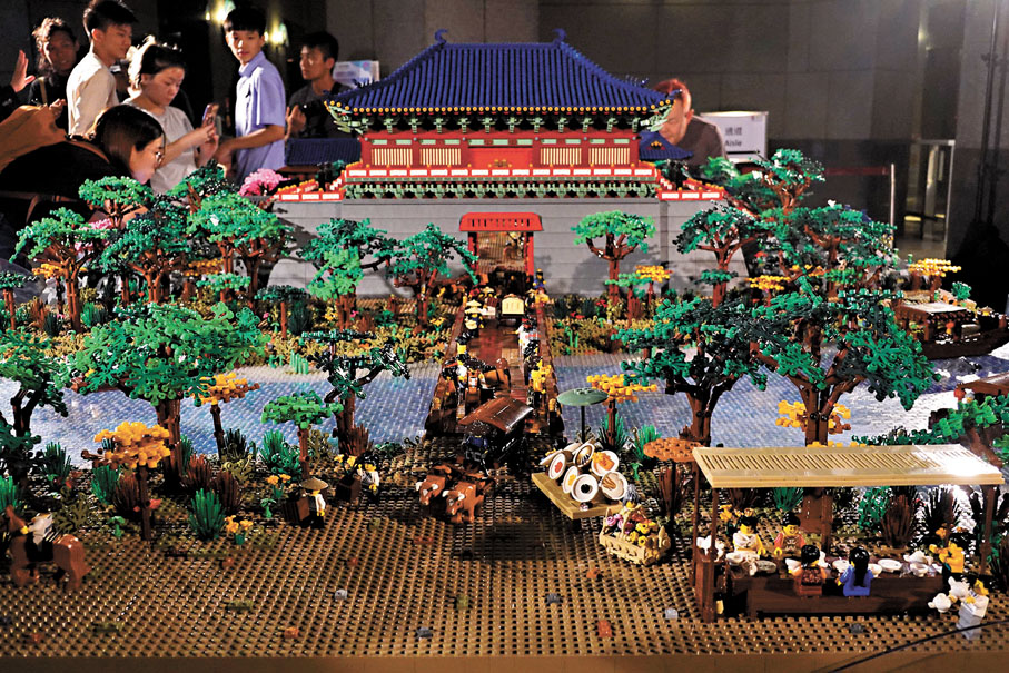 LEGO版《清明上河圖》重現北宋汴京「日夜繽紛」 - 副刊 - 香港文匯網