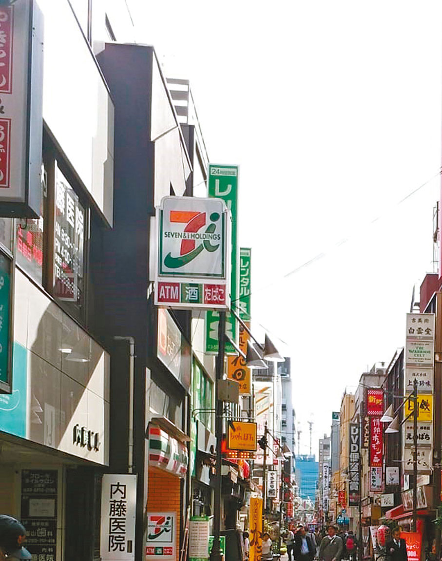 Circle Ok’s dad or mum firm plans to amass 7-Eleven however should cross the US antitrust company’s hurdles – Worldwide