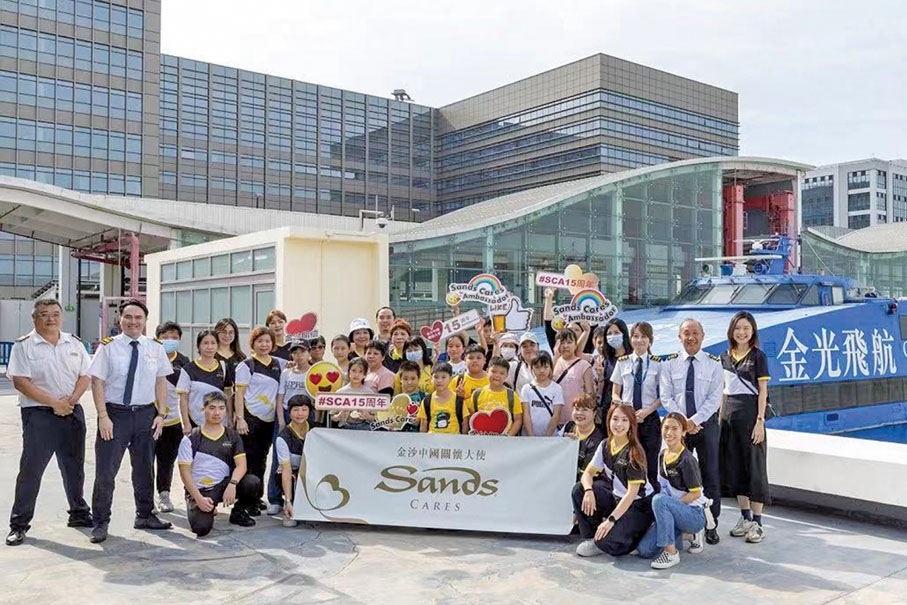 Sands Invitations Social Service Organizations to Take part within the Inaugural Cruise of “Cotai Water Jet Macau Sea Cruise” – Particular Subject – Hong Kong Wenhui.com
