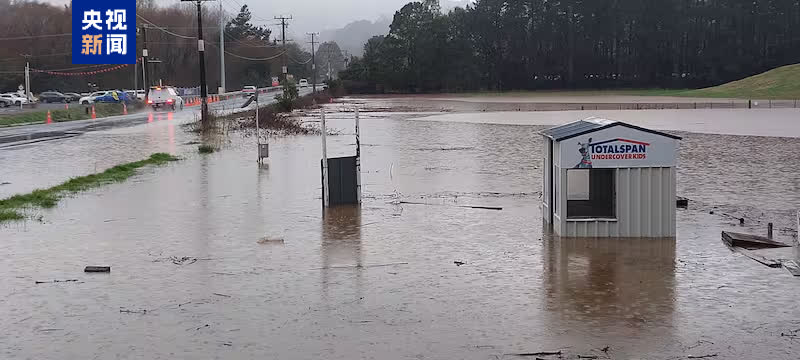 新西蘭首都惠靈頓多路段受洪水影響無法正常通行