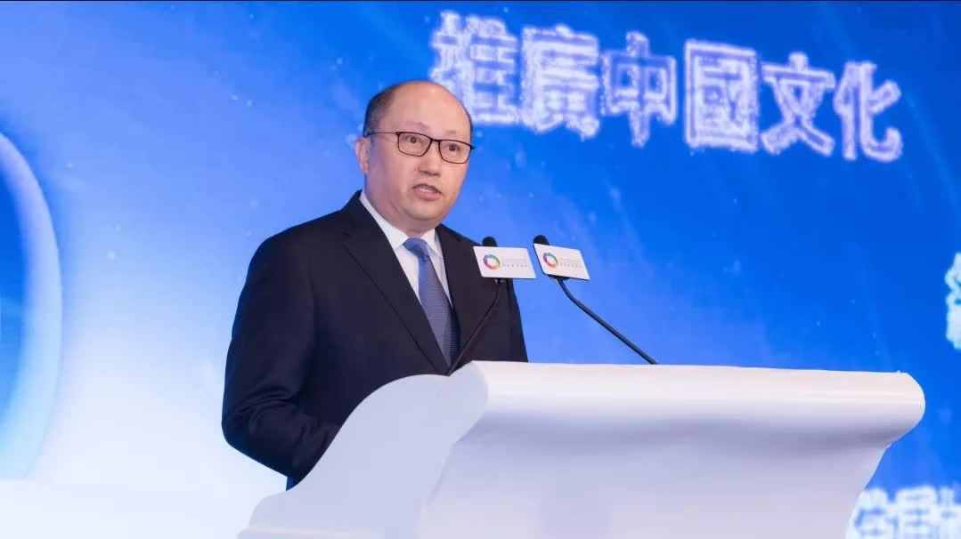 團結(jié)香港基金舉辦十周年慶祝酒會　夏寶龍致賀信　鄭雁雄出席並致辭