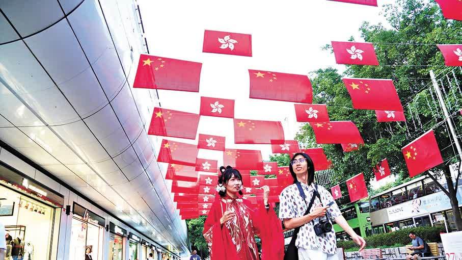 【國(guó)慶75周年】各界市民精選75周年國(guó)慶賀禮  真心禮物  情深意厚