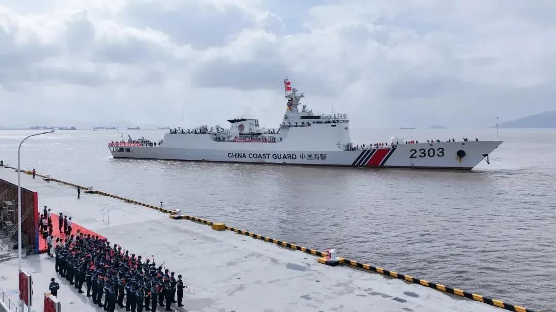 中國海警艦艇編隊圓滿完成「太平洋巡航—2024」中俄海警聯演聯巡