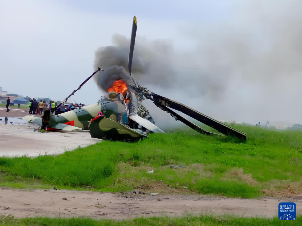 剛果（金）軍圆一背降機墜毀