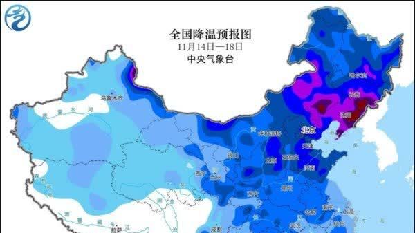 15日至18日強(qiáng)冷空氣來(lái)襲　中東部地區(qū)有大風(fēng)降溫天氣